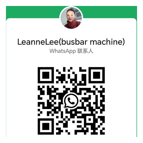 WhatsApp QR